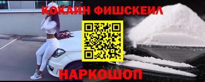 скорость mdpv Балаково