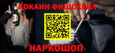 мефедрон мука Берёзовский