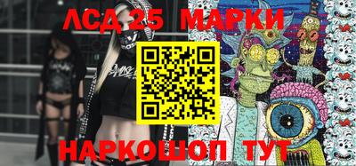 мефедрон мука Берёзовский