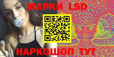 героин Бийск
