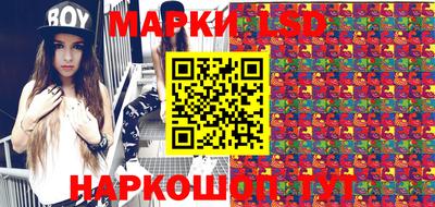 мефедрон мука Берёзовский