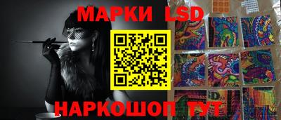 скорость mdpv Балаково