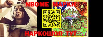 МДПВ Балашиха