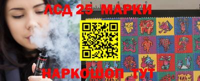 скорость mdpv Балаково