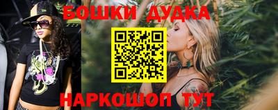 МДПВ Балашиха