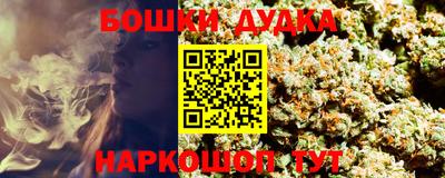 скорость mdpv Балаково