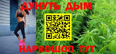 МДПВ Балашиха