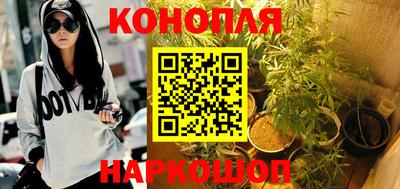 а пвп мука Анапа