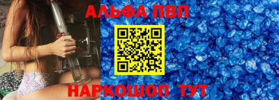 МДПВ Балашиха