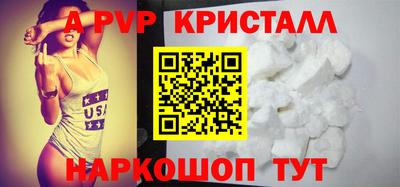 МДПВ Балашиха