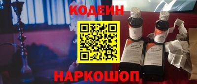 мефедрон мука Берёзовский