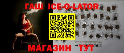мефедрон мука Берёзовский
