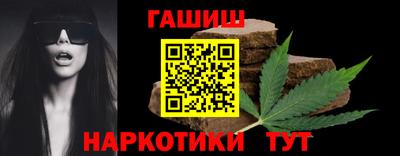 СК Беслан