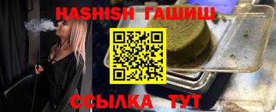 МДПВ Балашиха