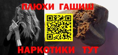 не бодяженный Ангарск