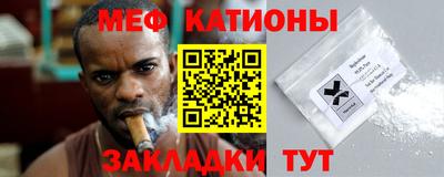 jwh Балахна
