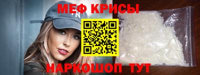 героин Бийск