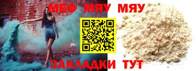 МДПВ Балашиха